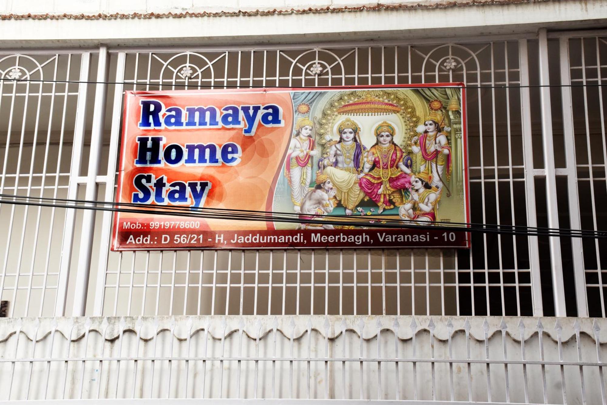 Ramaya Home Stay Váránaszi Kültér fotó